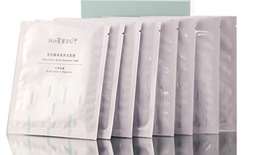 My Beauty Diary Hyaluronic Acid Treatment Mask 8pcs