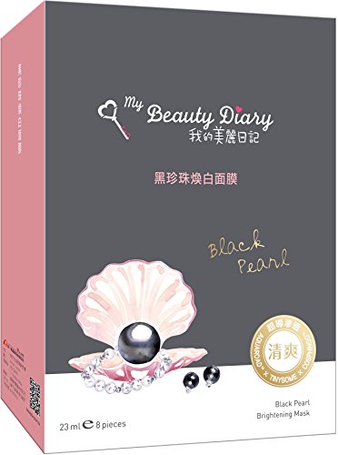 MY BEAUTY DIARY - Black Pearl Brightening Mask_