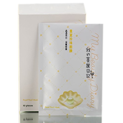 MY BEAUTY DIARY Royal Pearl Mask