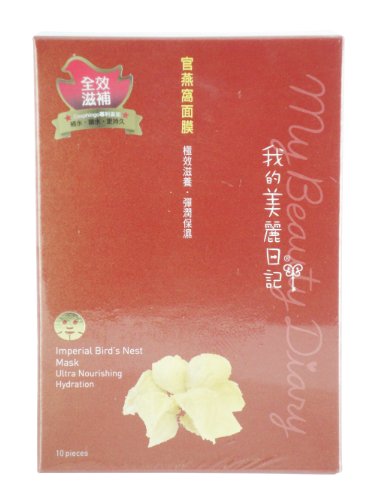 MY BEAUTY DIARY Imperial Birds Nest Mask II